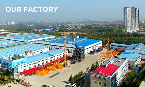 our factory