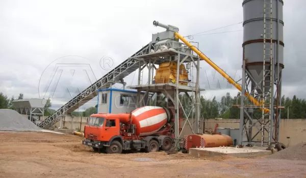 Fabrication du béton dans les Centrales BPE